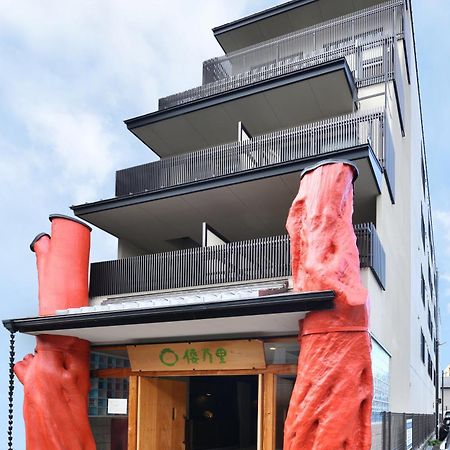 Wanosato Kyoto Musee ภายนอก รูปภาพ
