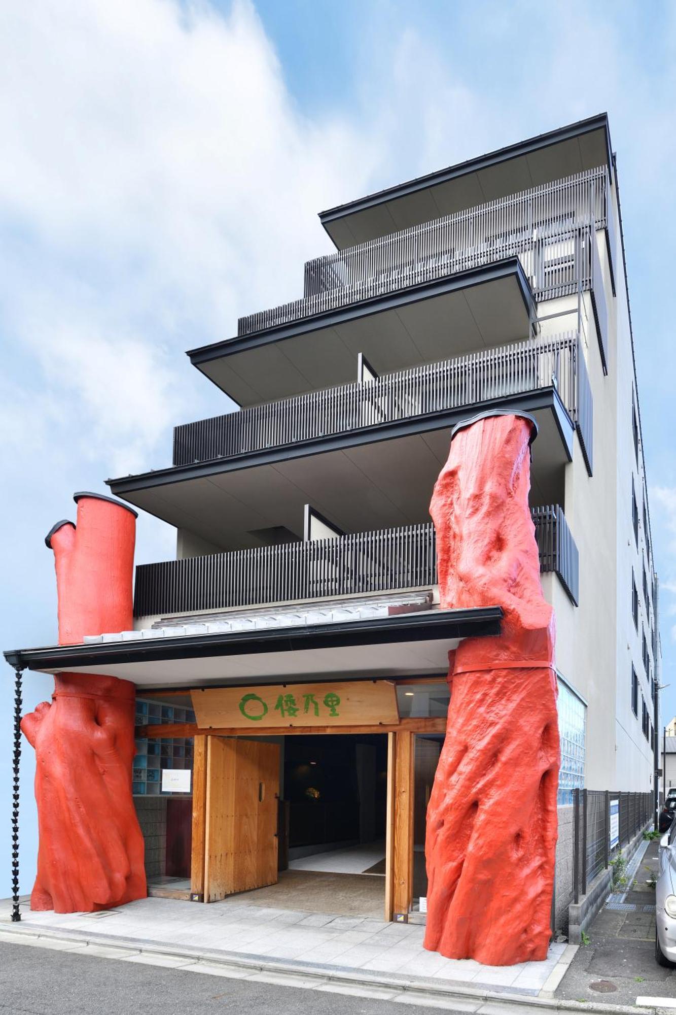 Wanosato Kyoto Musee ภายนอก รูปภาพ